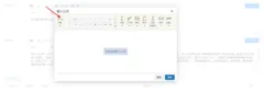 考试系统都支持什么题型？