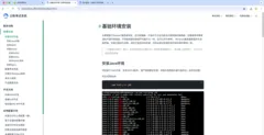 考试系统源码提供了哪些方便？