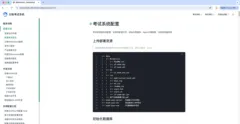 ‌Java为什么成为考试系统开发首选