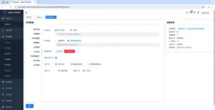 AI 智能阅卷上线：简答题自动批阅与 AI 直接出分（v8.4）