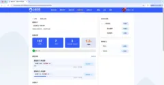 基于Java的在线考试系统设计与实现——以SpringBoot技术栈构建高效考评平台