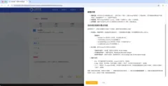 AI 赋能考试系统：从智能阅卷到智能诊断，打造学员专属的AI学习教练
