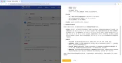 为什么看了那么多解析，成绩却原地踏步？——AI诊断分析给你答案