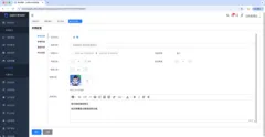 都是线上答题，知识竞赛和在线考试的区别究竟在哪里？