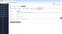 考试系统 Vue3 升级：PC 与移动端全栈换代（v9.0）