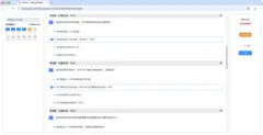 本地服务器部署在线考试系统，真的能做到数据自主、考培无忧吗？