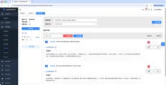 私有化部署企业培训系统具备哪些核心竞争优势？