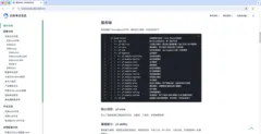 源码交付考试系统：实现企业考核平台自主可控与二次开发