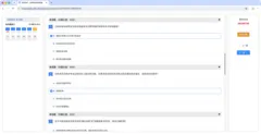 源码交付在线考试系统全解析：适用场景与选购指南