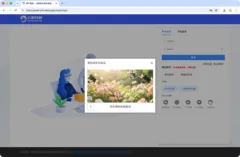 飞书组织同步、CDN 文件鉴权与课程复制（v9.1）