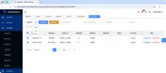 挑选考试软件，阅卷功能需要关注哪些要点？