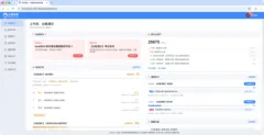 云帆考试系统 v9.2：可视化电子证书设计器与问卷逻辑跳转